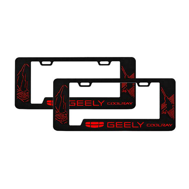 Portaplaca Geely Coolray Modelo Machu Picchu